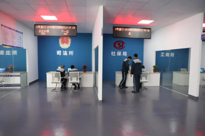 微信图片_20191209145910.jpg