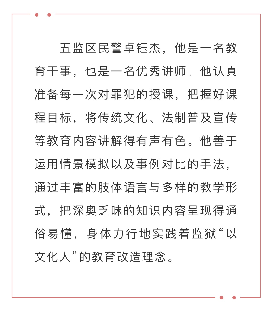 05305E57-8AA5-4A55-AB7E-CD5B15A0A802.jpeg