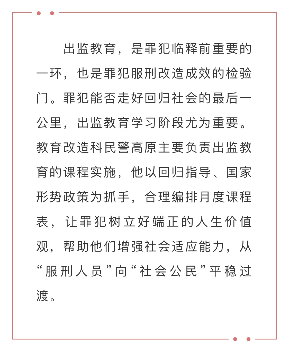 ADDAFEB1-2026-42A0-A877-27AE51546AD1.jpeg