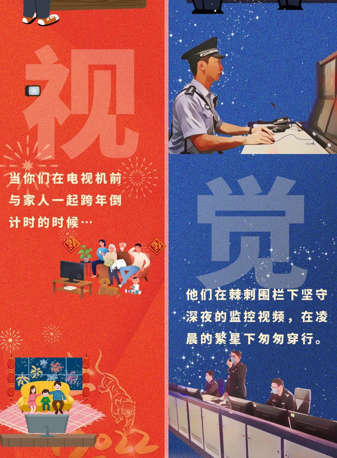 B9AA83D2-2F52-4EE8-A1C0-B4473A3ECC4C.jpeg