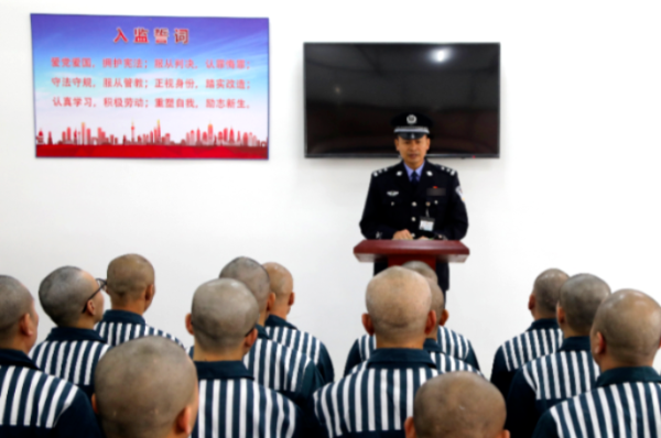 微信图片_20231028185926.jpg 图片