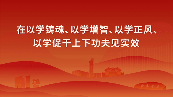 微信图片_20250526162004.gif